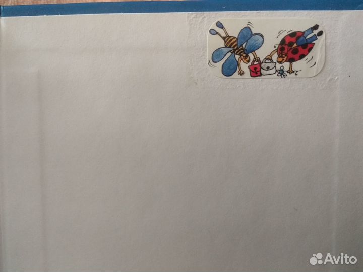 Книги для подростков и детей