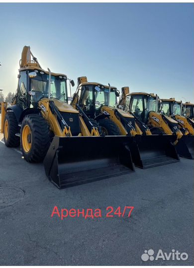 Трактора спецтехника в Марфино