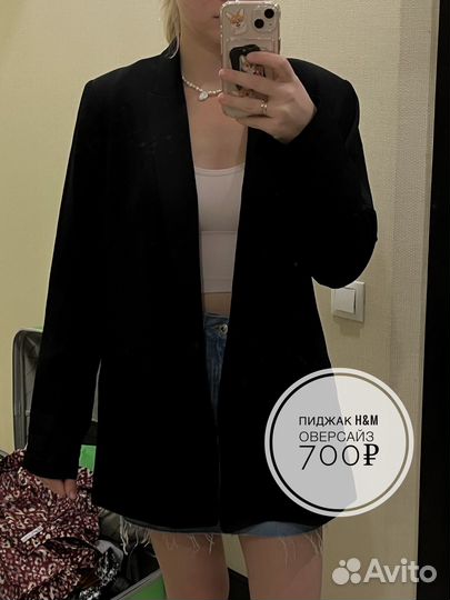 Женские вещи 42 44