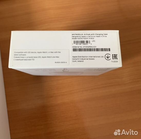 Коробки от Apple