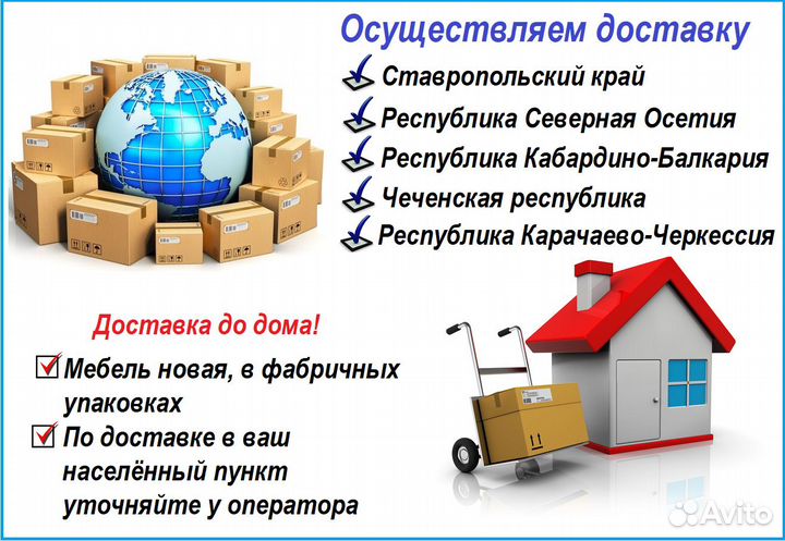 Спальня