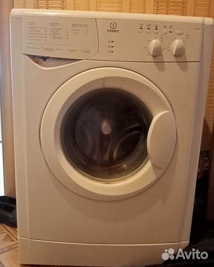 Стиральная машина indesit узкая