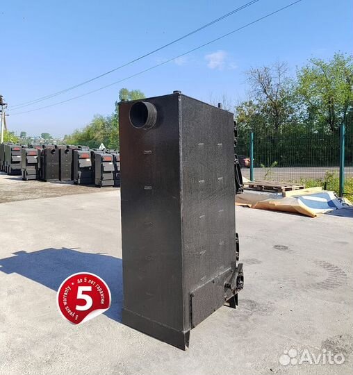 Котел длительного горения