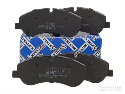 000 666B-SX колодки дисковые передние