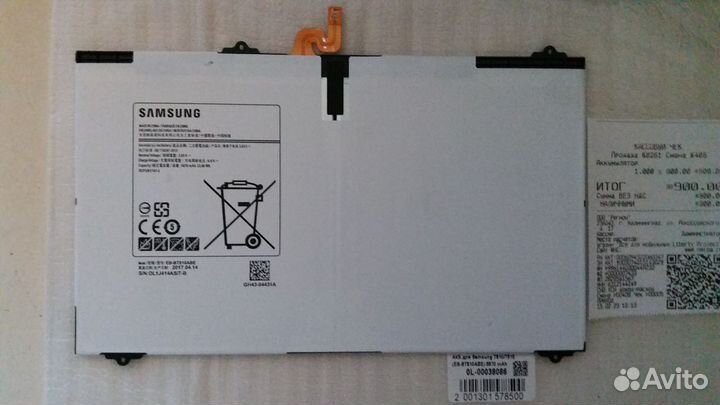 Аккумуляторы для Samsung Tab S2 (SM-T819) и S8+