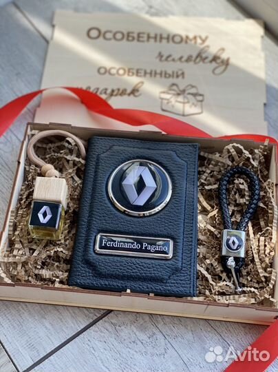 Мужской подарочный набор