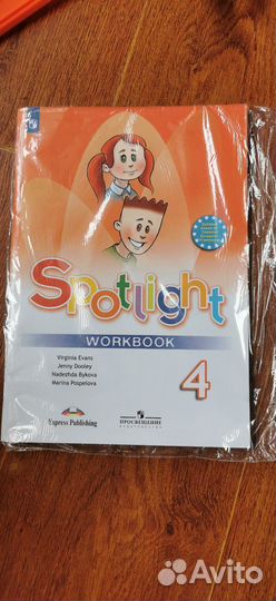 Рабочая тетрадь по английскому 4 класс spotlight