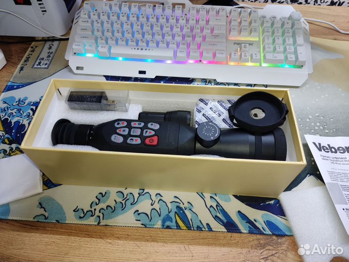 Прицел цифровой veber digitalHunt R50X4-18 HD plus