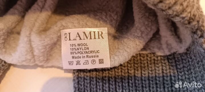 Шапка детская зима-теплая осень