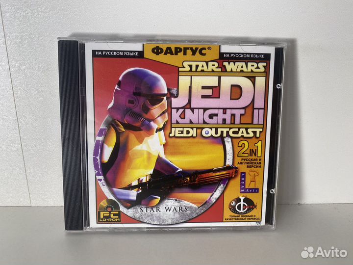 Star Wars: Jedi Knight 2 для пк, Фаргус