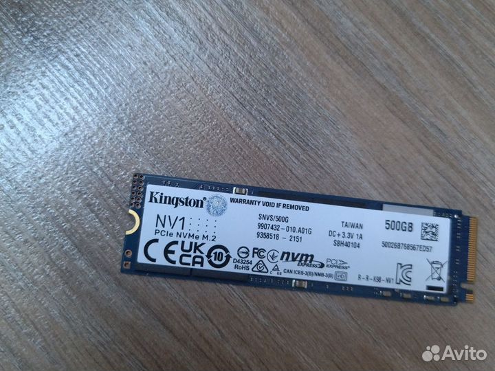 Компьютер системный блок