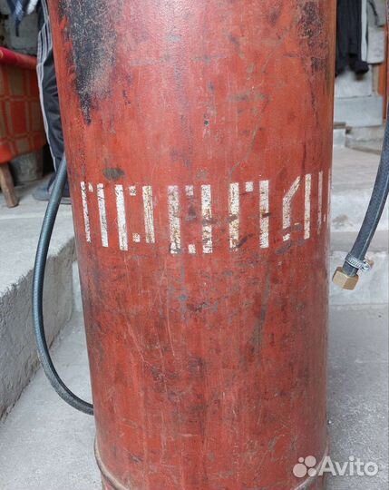 Газовый баллон