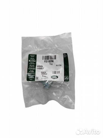Болт land rover арт. FS110256