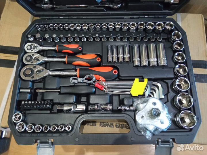 Hабoр инстpументoв