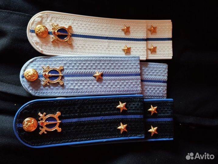 Погоны юстиция мвд оборудованные