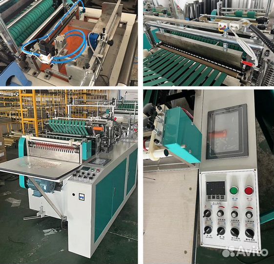 Высокоскоростной станок для пакетов DRQ-400