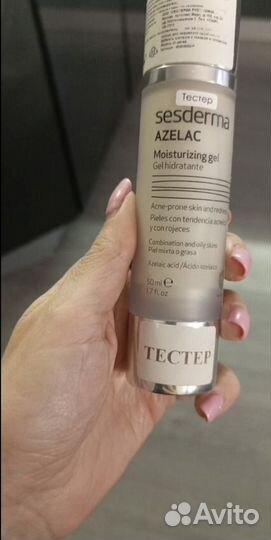 Sesderma azelac