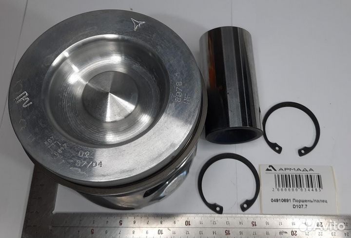 04910691 Поршень/палец D 107.7