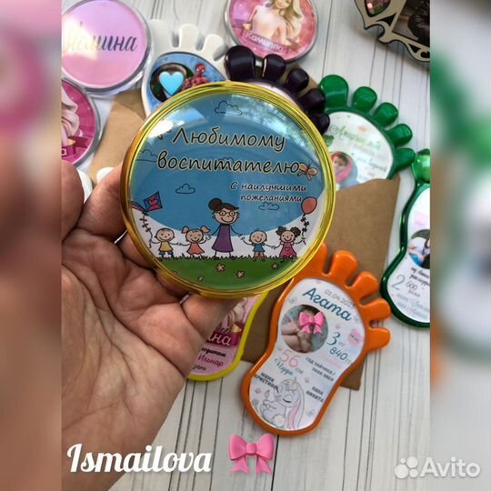 Детская метрика