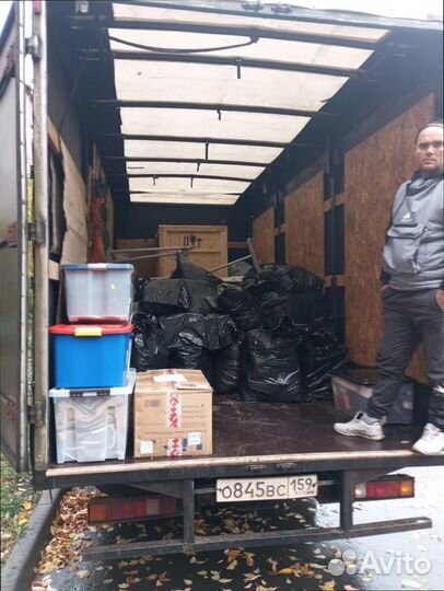 Грузоперевозки межгород со страховкой от 200км