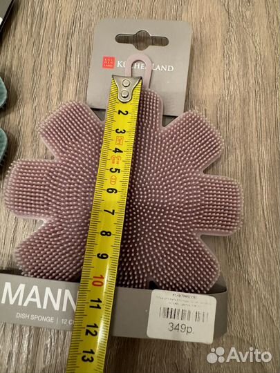 Силиконовые губки для посуды, новые с этикеткой