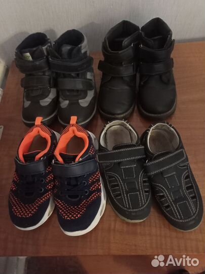 Кроссовки детские