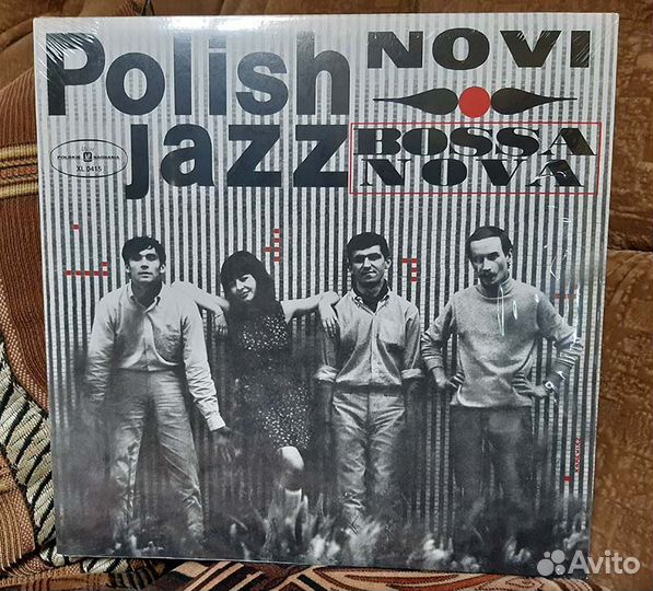 Винил фирменный Jazz разный