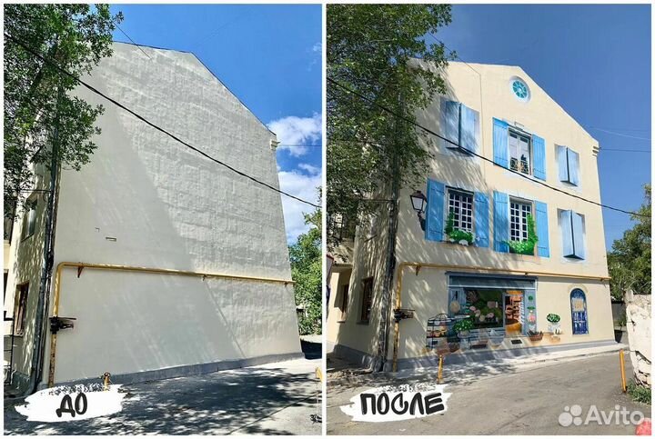 Роспись фасад / Муралы / Художественное оформление