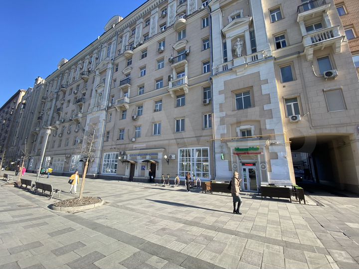 Общепит, 263 м²