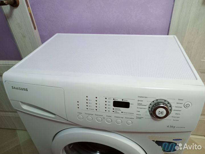 Стиральная машина автомат