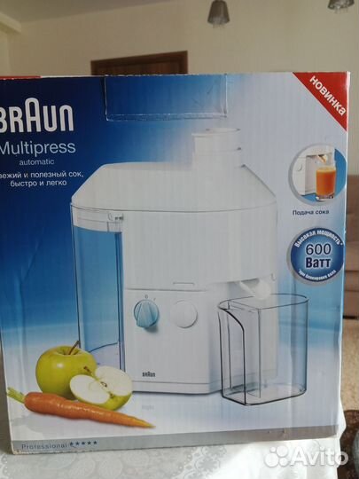 Соковыжималка