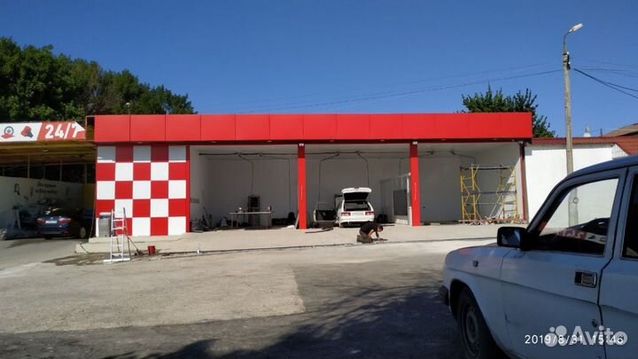 Широкоформатная печать наружная реклама