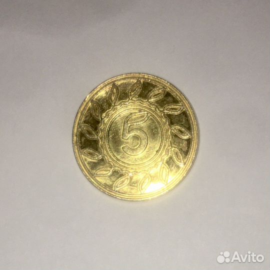 Золотая монетка пятерочка