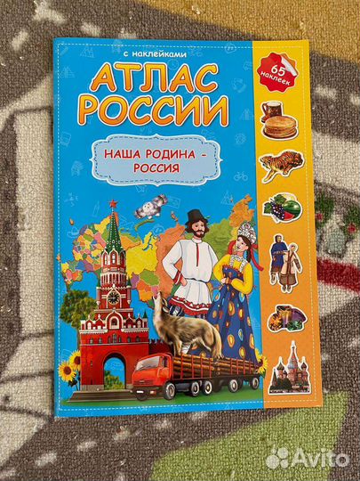 Продам детские книги