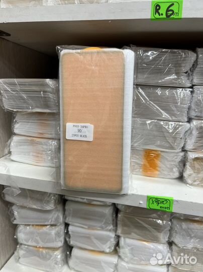 Зашитные стекла 9д оптом