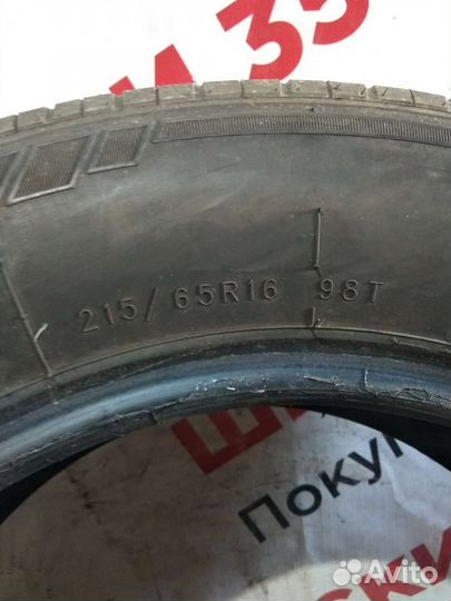 GT Radial Champiro VP1 215/65 R16 98T