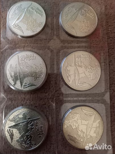 Монеты Олимпиада в Сочи 2014г