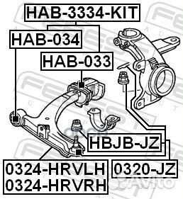 Сайлентблок рычага honda HR-V 98-05 пер.подв. H