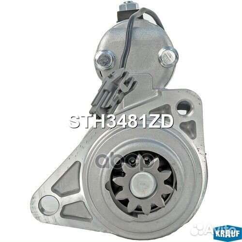 STH3481ZD krauf Стартер STH3481ZD Krauf