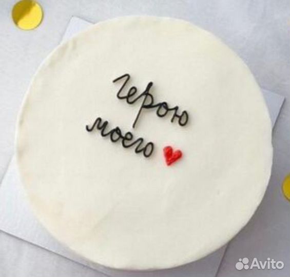 Бенто торт, торт в стакане на 14 февраля