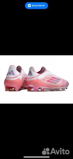 Бутсы Adidas F50 lamine yamal