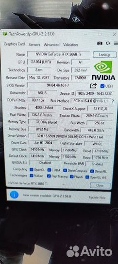 Видеокарта Asus RTX 3060ti