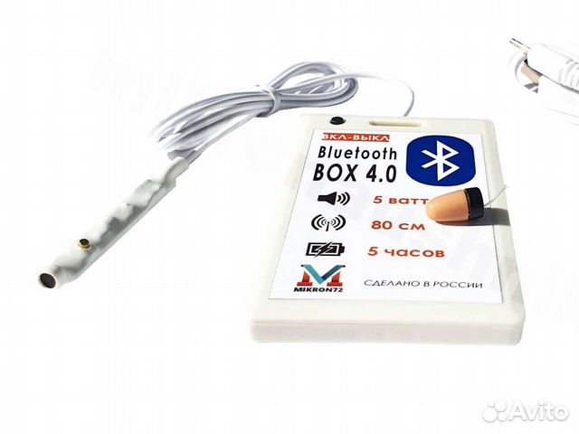 Микронаушник box капсула/магнит