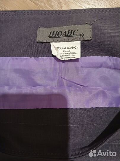 Женская одежда