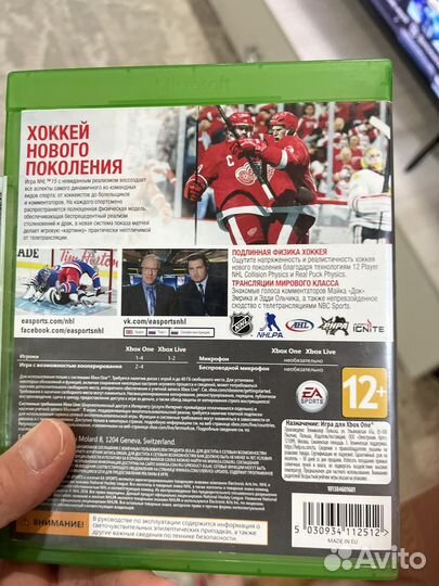 Nhl 15