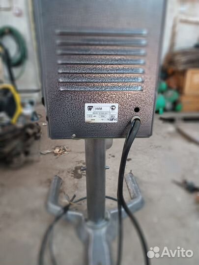 Универсальная кухонная машина