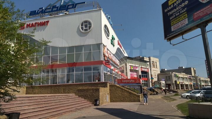 Офис, под услуги 33.1 м²