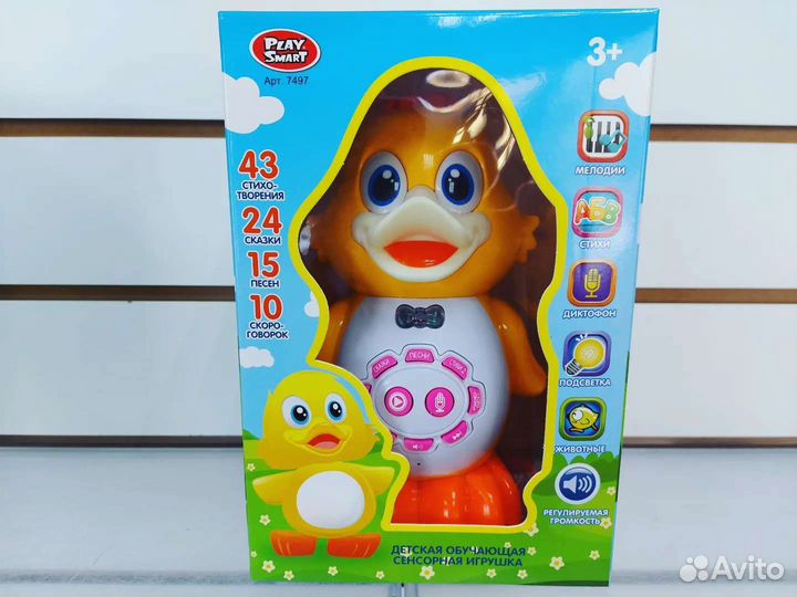 Интерактивный умный утёнок