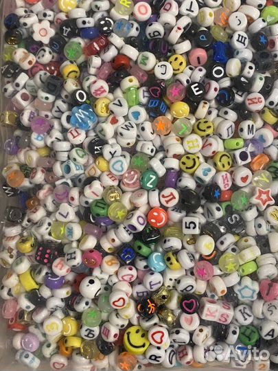 Бусины для рукоделия (большой набор)