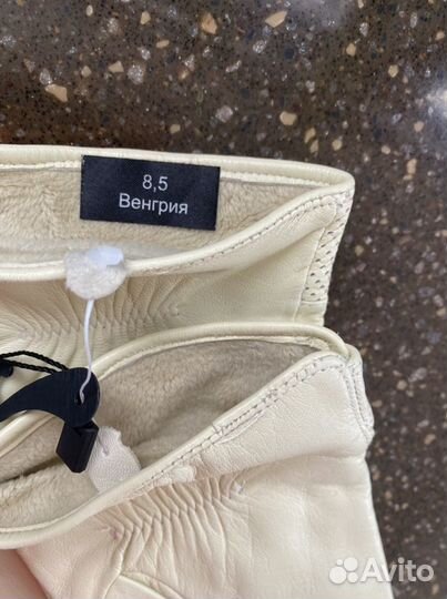 Перчаки новые